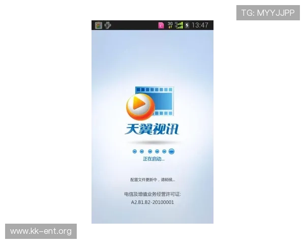 访问PA视讯集团首页，开启您的精彩娱乐世界享受一站式的高端视讯体验