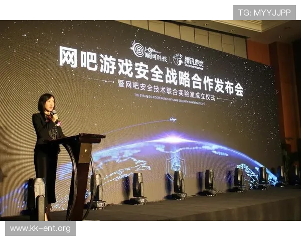 全讯网娱乐场安全可靠的游戏平台保障玩家资金与信息安全