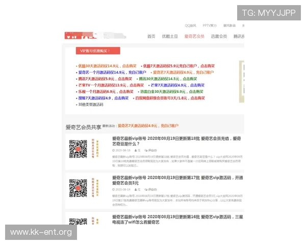博鱼真人平台会员登录异常的原因及恢复登录的实用方法介绍