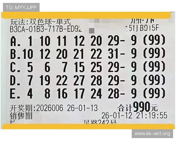 结合百家乐技巧与数学知识，打造科学的投注策略提升胜算