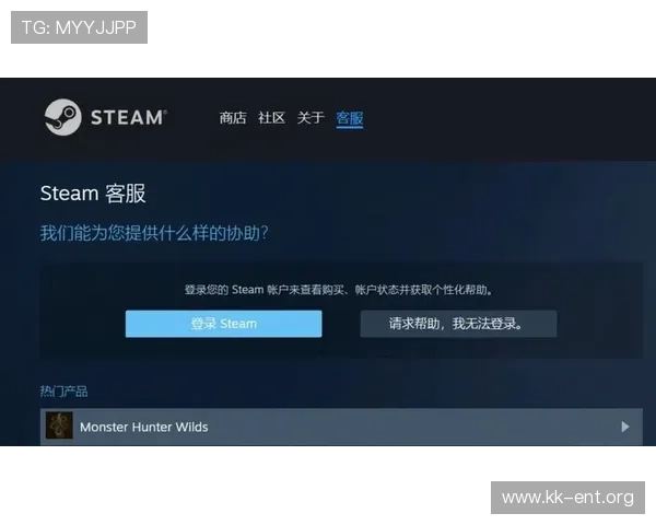 PG官网网娱乐版常见问题解答与客服支持指南，解决你的游戏中遇到的各种疑难问题