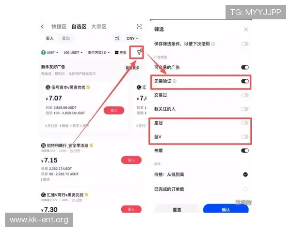 三亿体育网址娱乐平台便捷的充值提现流程确保用户资金安全快速到账