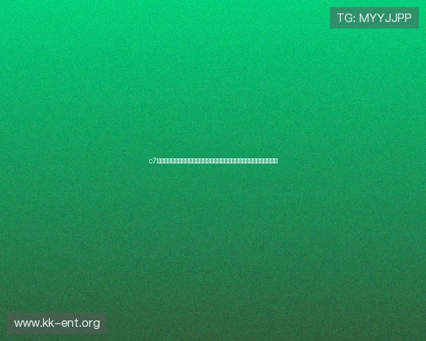 c7电子娱乐平台结合世界杯主题，推出丰富的竞猜游戏与互动活动增强用户体验