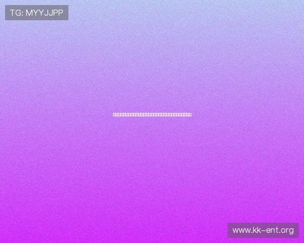 无限娱乐怎么下载体验世界杯主题娱乐内容和丰富互动活动的详细方法