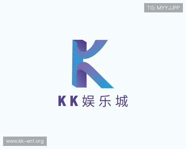 介绍KK娱乐城